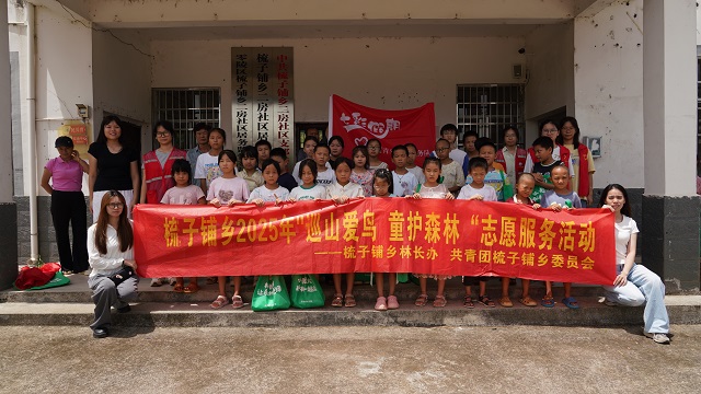 微信图片_2025-08-21_112132_390.jpg