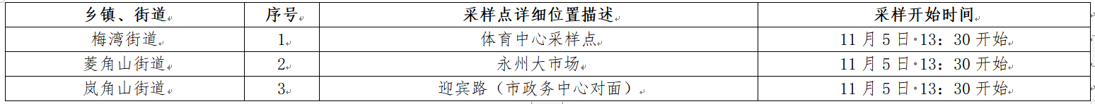 5.png