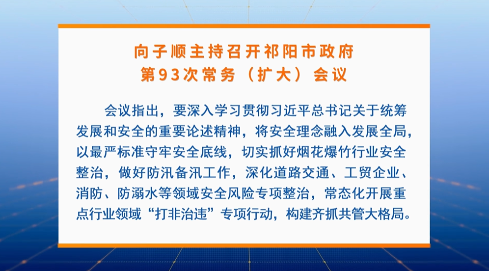 微信图片_20260610222427_450_9.png