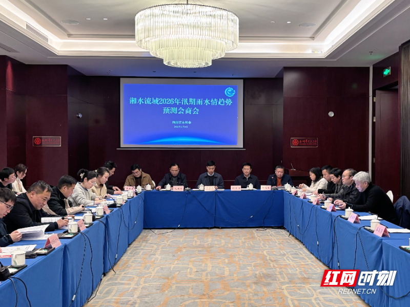 微信图片_20260303151334.jpg