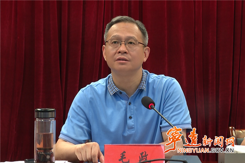 宁远县消防安全专项整治工作会议召开2_副本500.png 宁远县消防安全专项整治工作会议召开2_副本500.png
