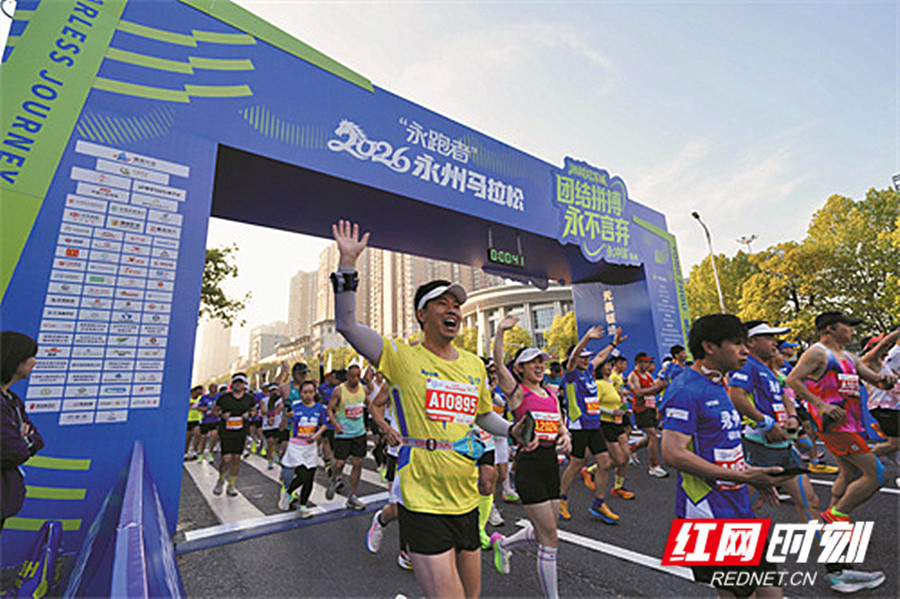 8c0c7c6eb79de99fe51887cc2ca46bde_4550f41e-cd33-48c9-b945-bf8c4177e369_副本.jpg 8c0c7c6eb79de99fe51887cc2ca46bde_4550f41e-cd33-48c9-b945-bf8c4177e369_副本.jpg