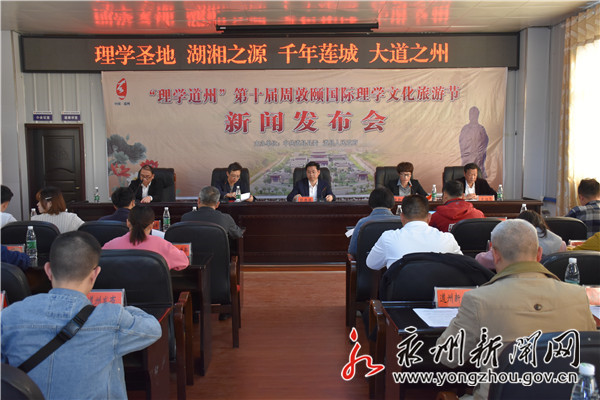 1576406393773238.jpg 微信图片_20191215182932_副本_副本.jpg