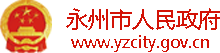 多宝体育博彩