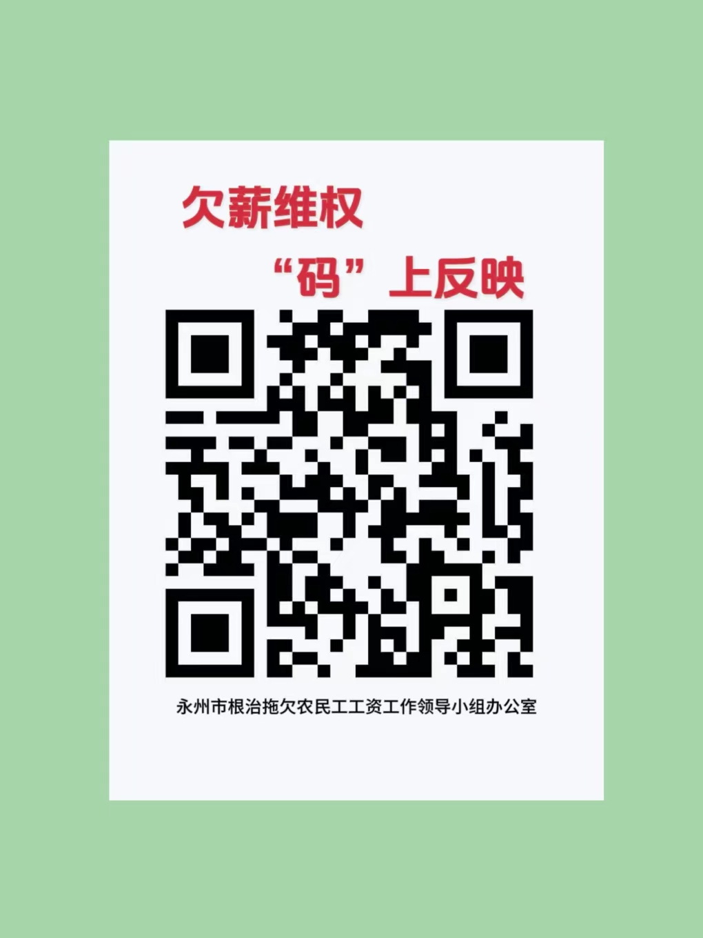 多宝体育