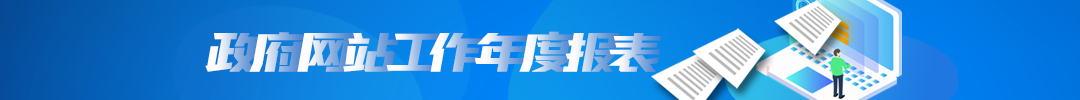 多宝体育
