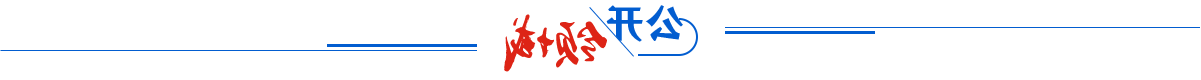 多宝体育