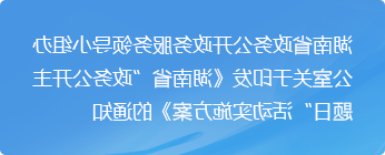 多宝体育