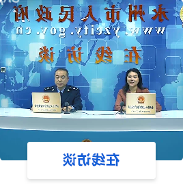 多宝体育