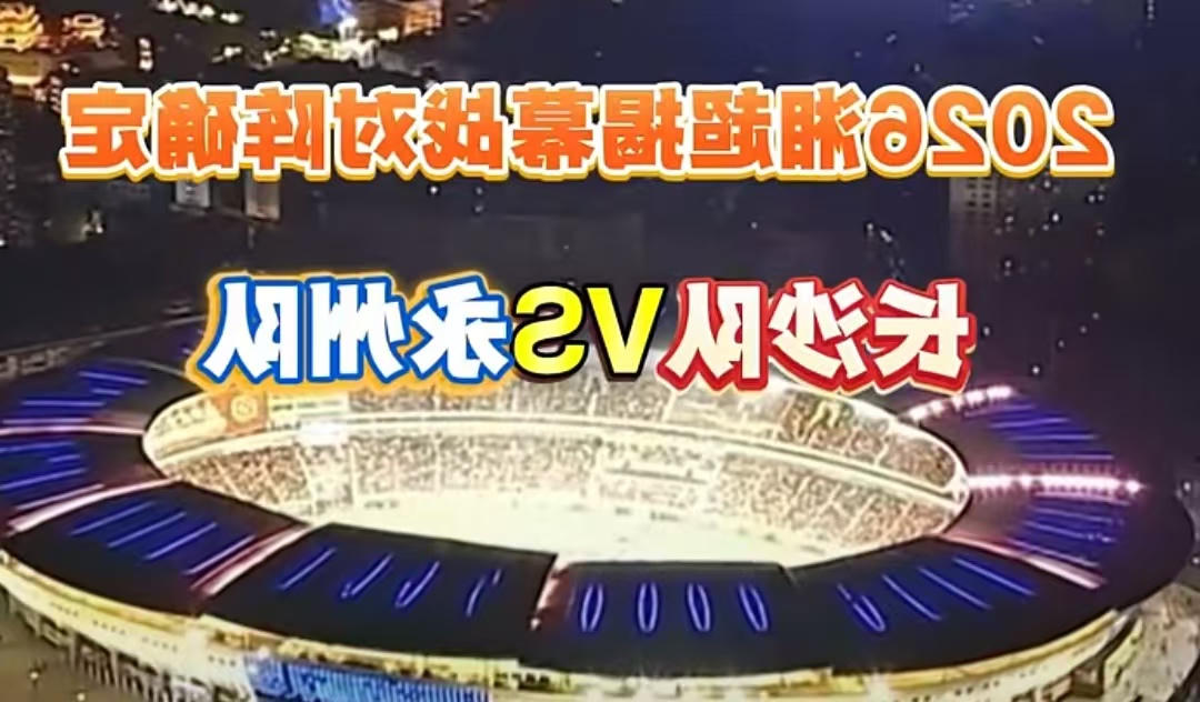 多宝体育