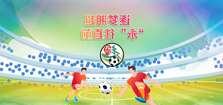 多宝体育