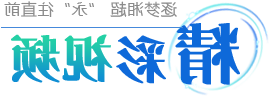 多宝体育