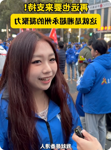 多宝体育
