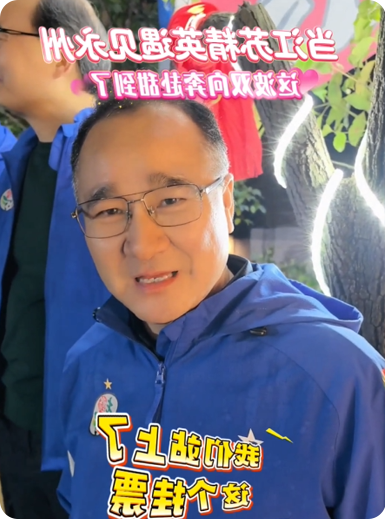 多宝体育