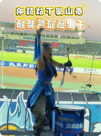 多宝体育