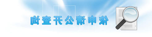 多宝体育