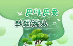 多宝体育