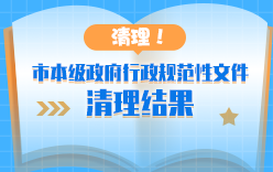多宝体育