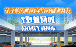 多宝体育