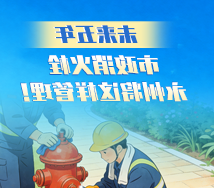 多宝体育