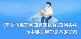 多宝体育