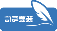 多宝体育