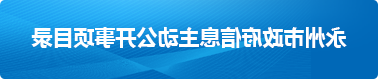 多宝体育