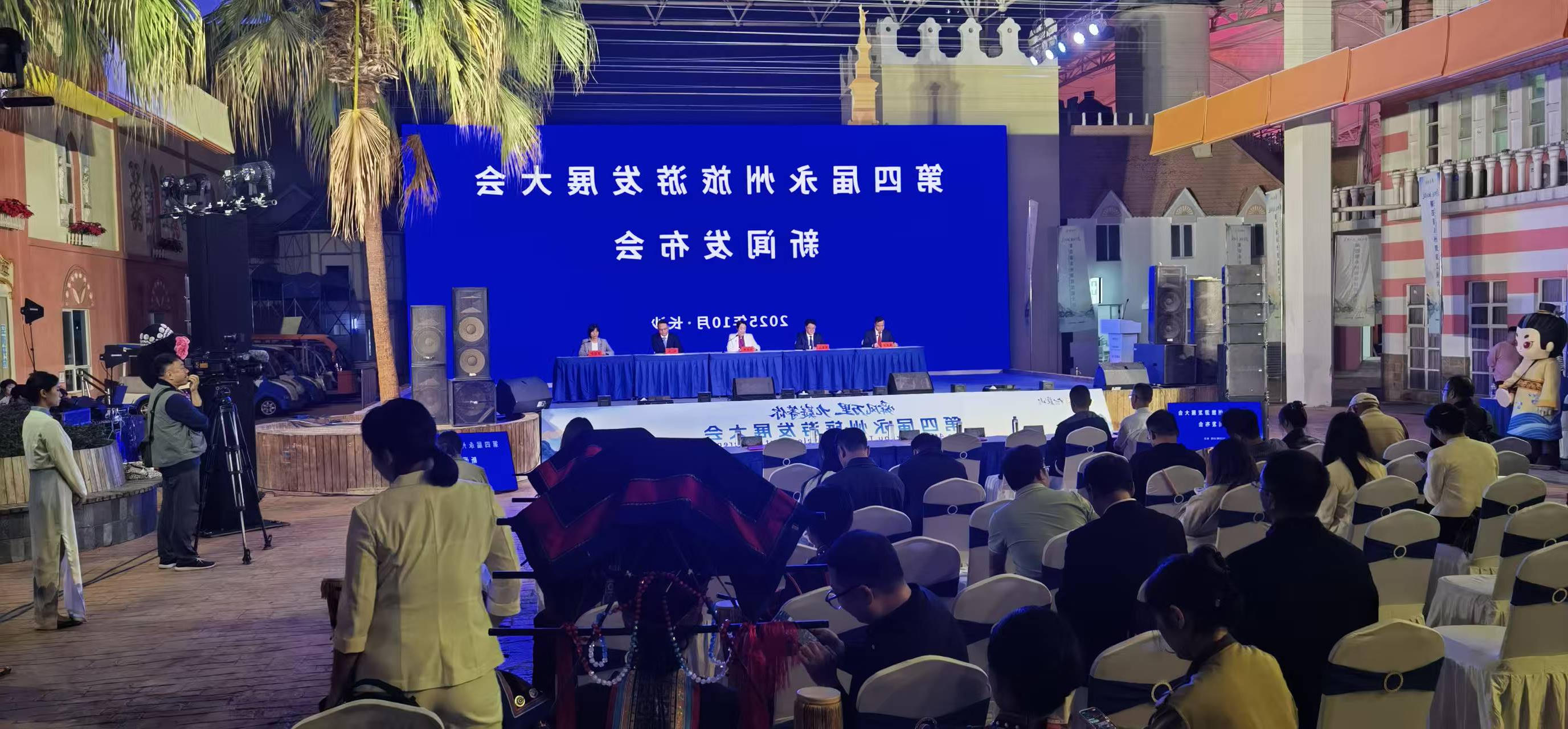 多宝体育