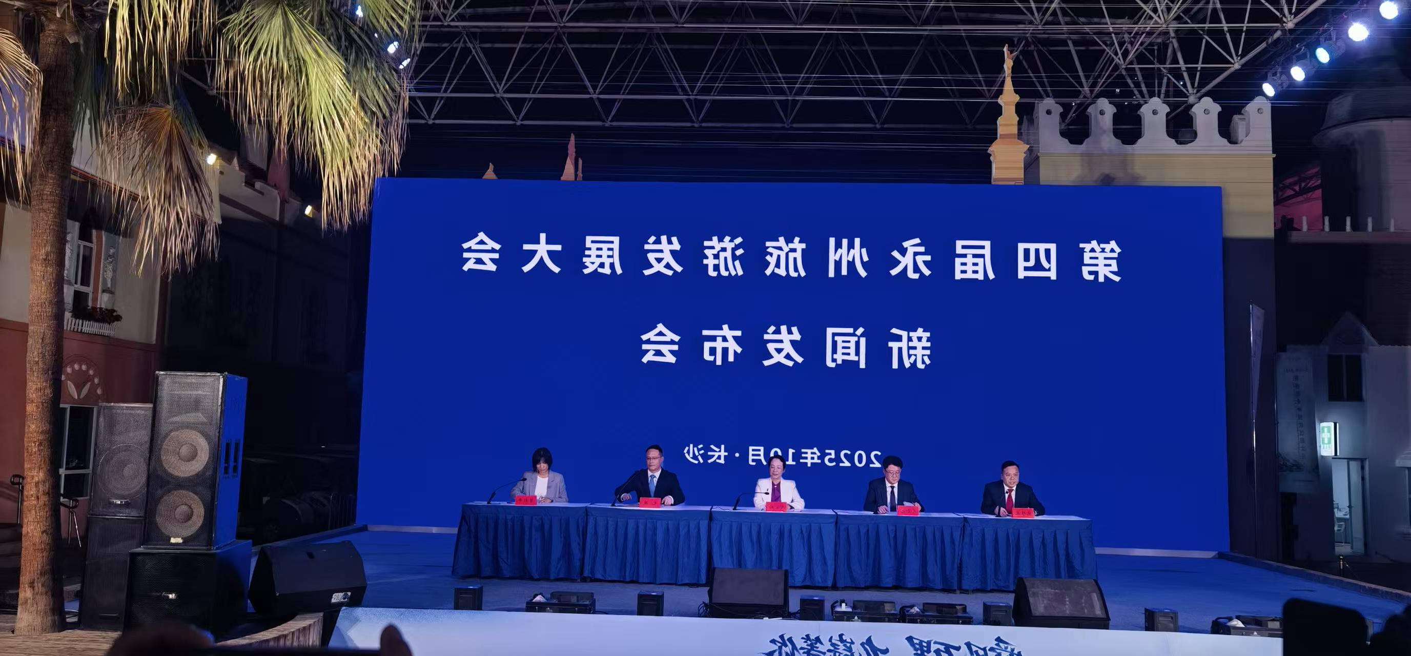 多宝体育