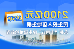 多宝体育