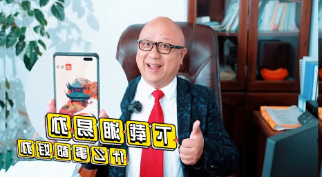 多宝体育
