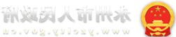 多宝体育
