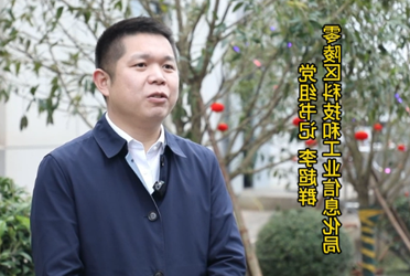 多宝体育