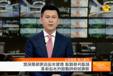 多宝体育