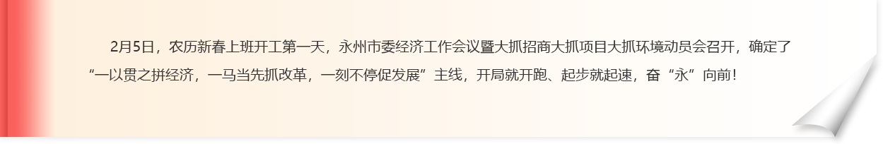 多宝体育